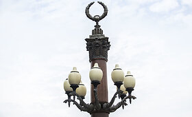 Luki&scaron;kių aik&scaron;tė prie&scaron; remontą