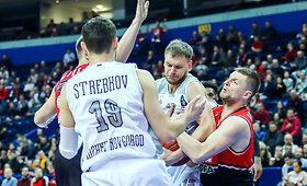 &bdquo;Lietuvos rytas&ldquo; &ndash; &bdquo;Nižnij Novgorod&ldquo;