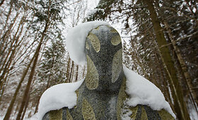 Mitologinis pažintinis takas &ndash; Sirvėtos regioniniame parke