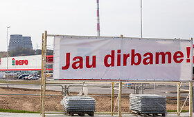 Parduotuvė &bdquo;Depo&ldquo;