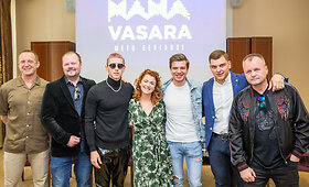 Miesto festivalio &bdquo;M.A.M.A. vasara&ldquo; pristatymas