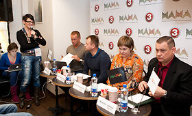 Muzikos apdovanojimų M.A.M.A spaudos konferencija