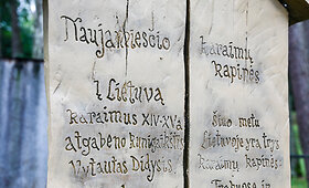 Panevėžio karaimų bendruomenė: ką apie ją žinome?