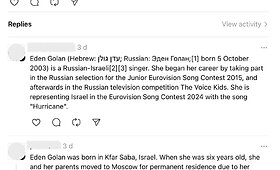 Internete platinama informacija apie Eden Golan gyvenimą Rusijoje