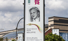 Papildyta Olimpinių čempionų &scaron;lovės alėja
