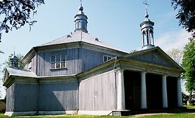 Gri&scaron;kabūdžio Kristaus Atsimainymo bažnyčia