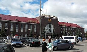 Kelionė Karaliaučiuje