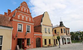 Kėdainių Didžiosios rinkos aik&scaron;tė