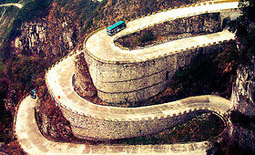 Tianmen&scaron;ano didžiųjų vartų kelias (Tianmen Shan Big Gate Road)