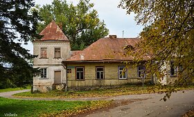 Vladiki&scaron;kių (Stasiūnų) dvaro rūmai (Kai&scaron;iadorių r.)