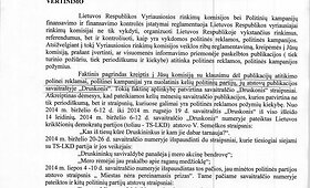Druskininkų savivaldybės administracijos ra&scaron;tas VRK