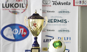 Vaikų čempionų taurės turnyro pristatymas
