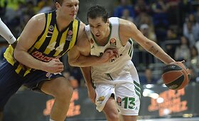 Eurolyga: &bdquo;Fenerbahce&ldquo; &ndash; &bdquo;Panathinaikos&ldquo;