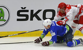 Pasaulio ledo ritulio čempionatas: Slovėnija &ndash; Danija