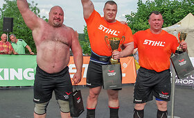 Lietuvos galiūnų čempionatas