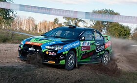Classic Rally