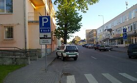 Utenoje KET laužo net policija (nuotraukos) galerija