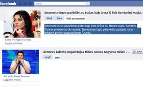 Kaip &bdquo;Facebook\'e&ldquo; mulkinami patiklieji galerija