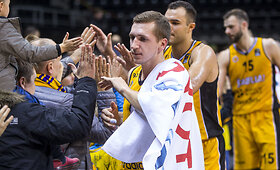 LKL dvikova: &bdquo;&Scaron;iauliai&ldquo; &ndash; Kėdainių &bdquo;Nevėžis&ldquo;