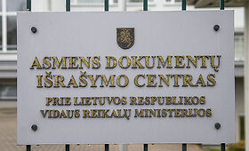 Asmens dokumentų i&scaron;ra&scaron;ymo centras