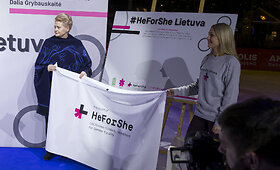 Iniciatyva &bdquo;HeForShe&ldquo;