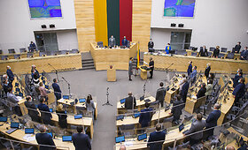 Konstitucinio Teismo teisėjų priesaika
