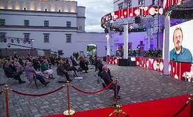 Nacionalinių Lietuvos kino apdovanojimų ceremonija