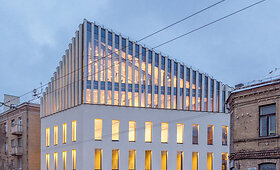 DAINAVA, administracinės paskirties pastatas