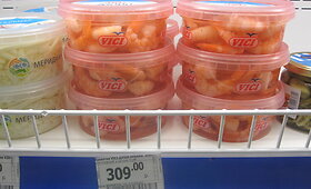 Lietuvi&scaron;ki maisto produktai &ndash; Sočio olimpinėse žaidynėse