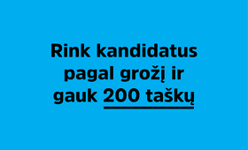 &bdquo;Nepatogaus kino&ldquo; reklaminė kampanija