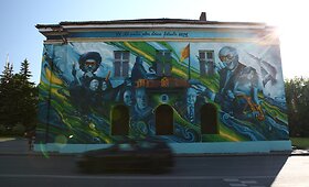 Klaipėdos pilies džiazo festivalis