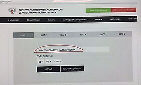 Donbaso gyventoja į teroristų pseudorinkimus užregistravo ir karvę