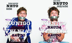 Fotografo Tiboro Galambo darbai