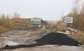 Čia ketinama perkelti &Scaron;iaulių tardymo izoliatorių
