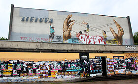 Buvęs &bdquo;Lietuvos&rdquo; kino teatras