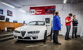 Serviso &bdquo;Autofficina&ldquo; atidarymo renginys