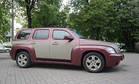 Alternatyvus automobilio spalvos keitimas. Gumos pagrindo dažai