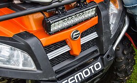 Keturračių &bdquo;CFMOTO&ldquo; bandymai
