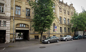 Pastatas, kuriame įsikūręs Vaidilos teatras