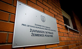 Me&scaron;kerinės la&scaron;i&scaron;inių žuvų veisykla &Scaron;venčionių r. 