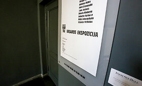Galerijoje &bdquo;Vartai&ldquo; eksponuojama paroda &bdquo;Vasaros ekspozicija&ldquo;