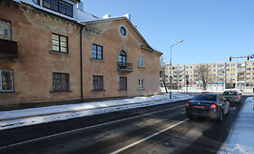 Namas J.Treinio 1, Vilnius