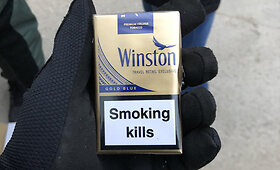 Ties Pasvaliu sulaikytas nelegalių cigarečių krovinys