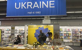 Pokalbiai Ukrainos stende Frankfurto knygų mugėje