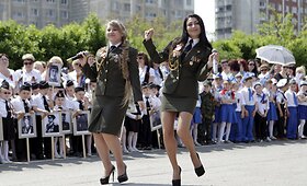 Vaikų kariuomenės paradas Rostove prie Dono