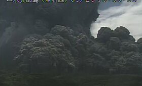 Japonijos saloje i&scaron;siveržė &Scaron;indakės ugnikalnis