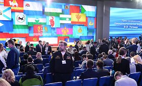 Vladimiro Putino 11-oji kasmetinė spaudos konferencija 