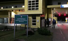Lavori&scaron;kių kelio poste sulaikyta 121 tūkst. eurų vertės kontrabanda