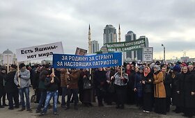 Ramzaną Kadyrovą palaikanti čečėnų demonstracija