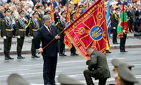 Ukrainoje minima nepriklausomybės diena
